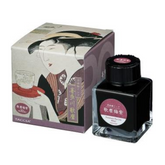 Taccia Ukiyo-e Ink Utamaro - Umemurasaki