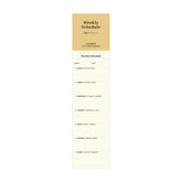 Laconic Style Bookmarker
