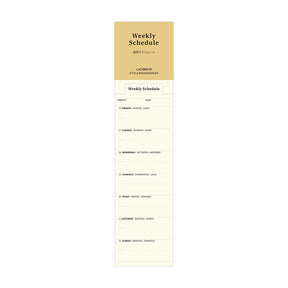 Laconic Style Bookmarker