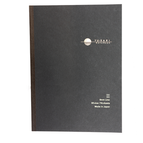 Nakabayashi YU-SARI B5 Notebooks