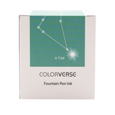 Colorverse Project Vol. 5 - Constellation II No. 027 a Cap