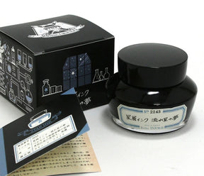 Kobe Stardust Ink - Dream of a Shooting Star