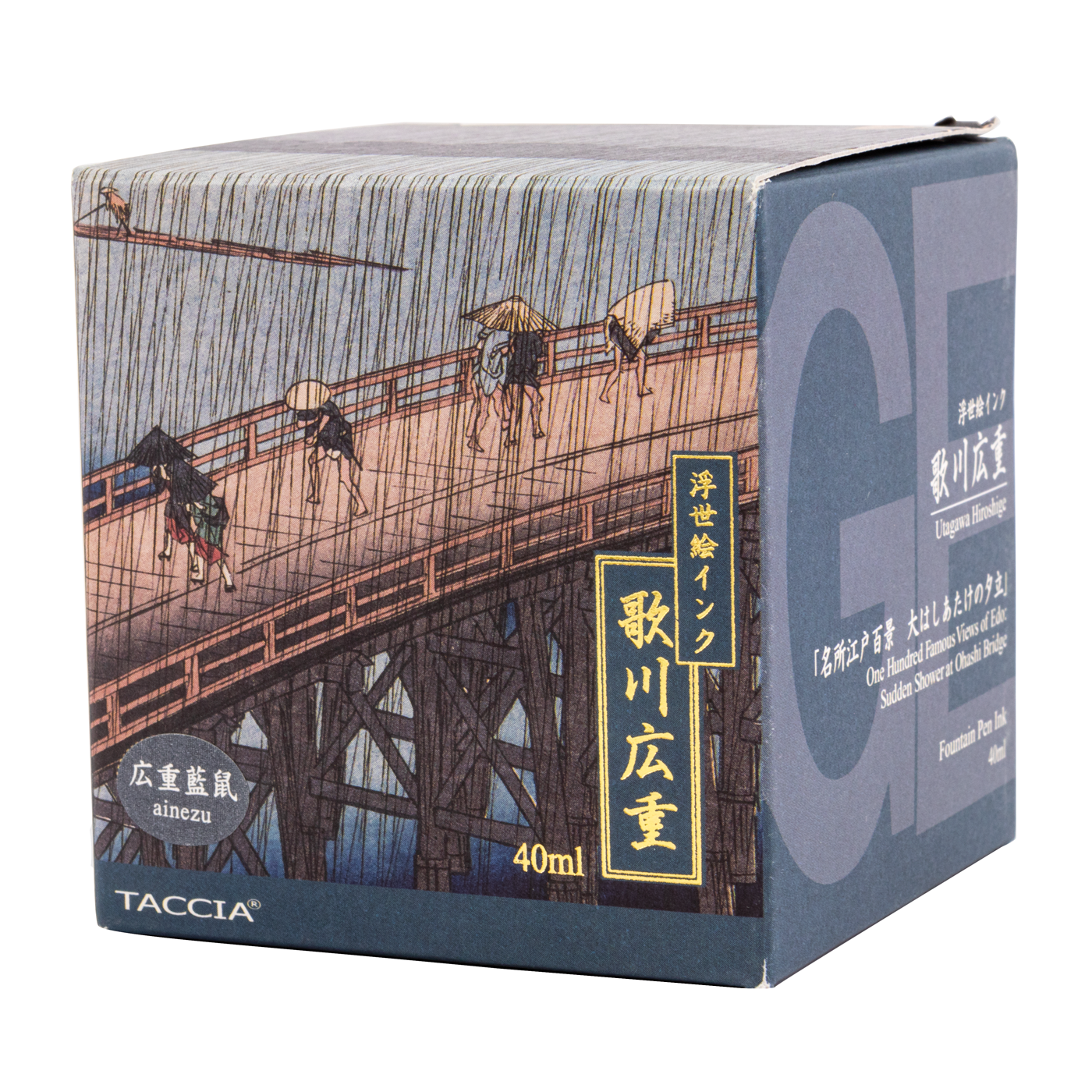 Taccia Ukiyo-e Ink Hiroshige - Ainezu