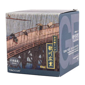 Taccia Ukiyo-e Ink Hiroshige - Ainezu