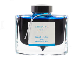 Pilot Iroshizuku Ama-Iro Ink