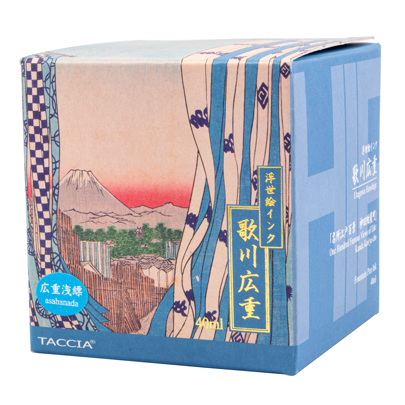 Taccia Ukiyo-e Ink Hiroshige - Asahanada