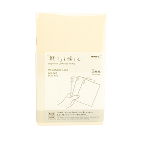 Midori MD B6 Slim Notebook Light- Blank - 3 pack