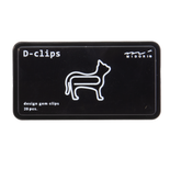Midori D-Clips- Standing Cat