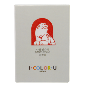 3Oysters Ink - I.COLOR.U Dancheong