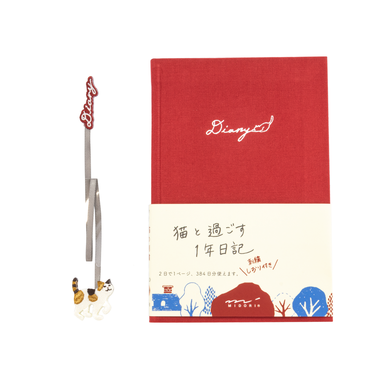 Midori Diary with Embroidered bookmark - Cat