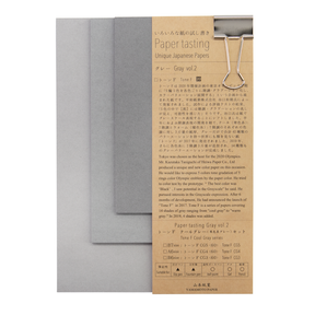 Yamamoto Paper Tasting Set- Gray Vol. 2