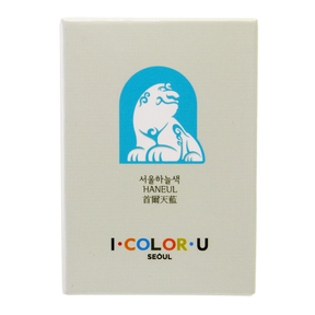 3 Oysters Ink - I.COLOR.U Haneul
