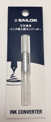 Sailor Converter - WHITE