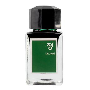 3 Oysters Ink - Hun Min Jeong Eum Jade