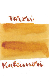 Kakimori Pigment Ink 02 Torori