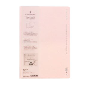 Kleid Tiny Grid 2mm Notebook B6