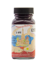 Noodler's Kuprin