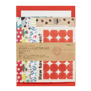 Midori Letter Set - Multiple Packed 763