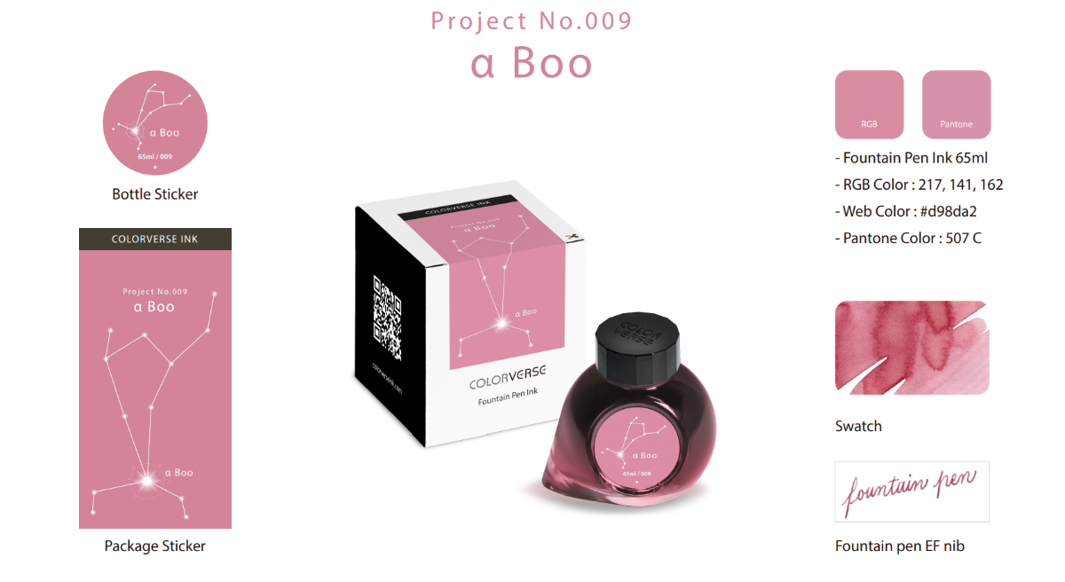 Colorverse Project - No. 009 a Boo