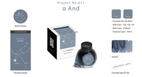 Colorverse Project - No. 011 a And