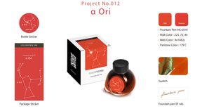 Colorverse Project - No. 012 a Ori