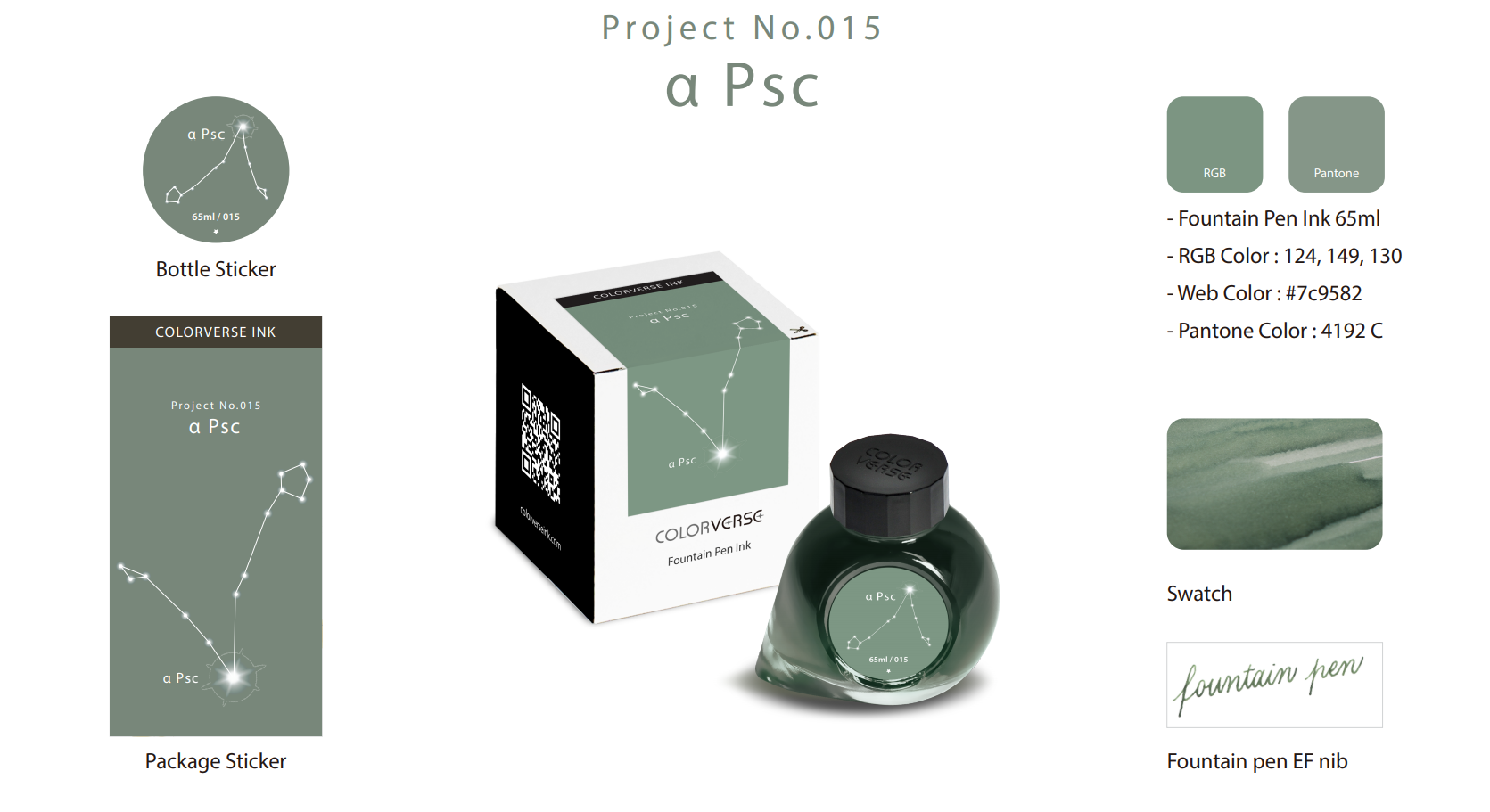 Colorverse Project - No. 015 a Psc