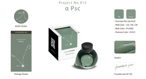 Colorverse Project - No. 015 a Psc