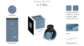 Colorverse Project - No. 016 a CMa