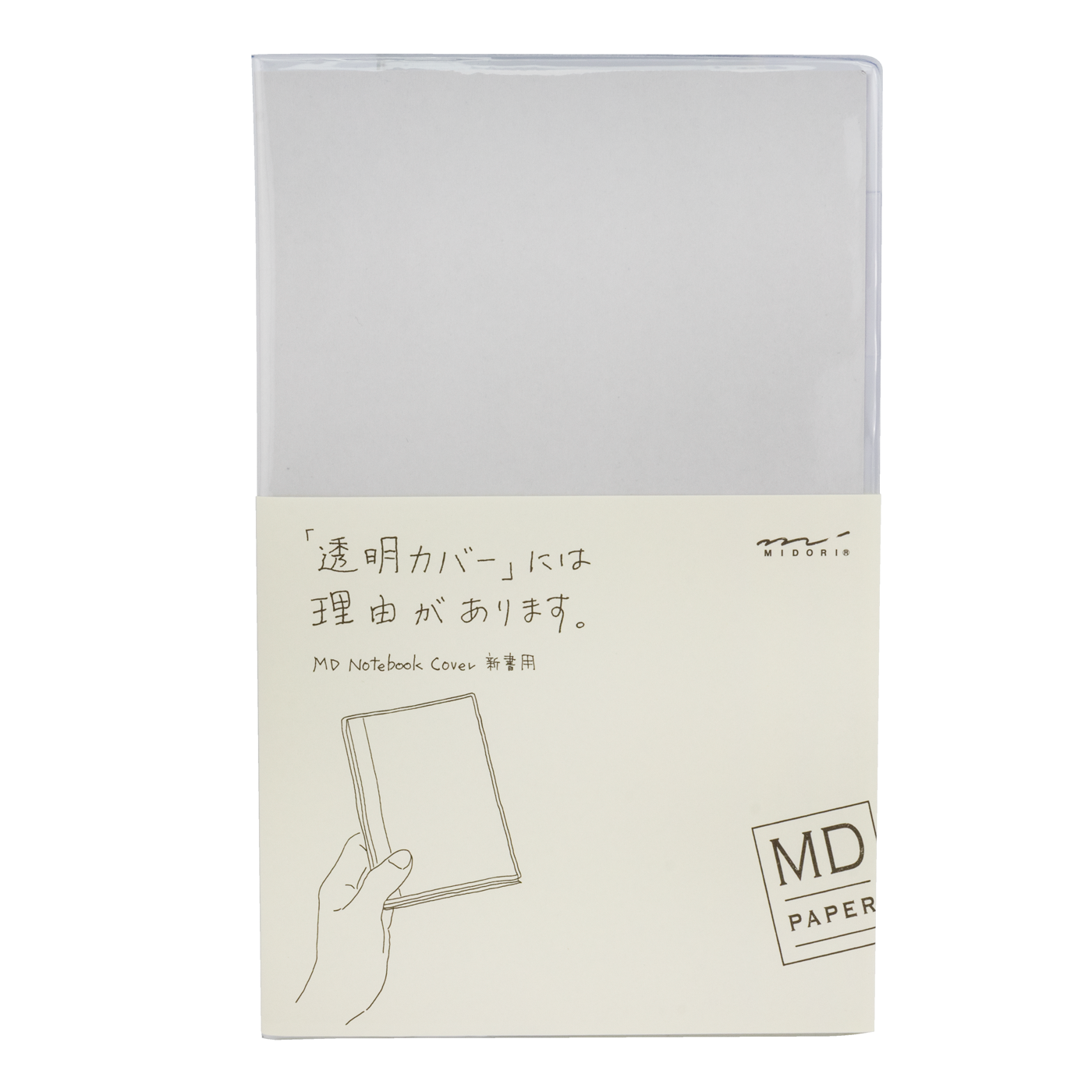 Midori MD B6 Slim Notebook Cover Clear