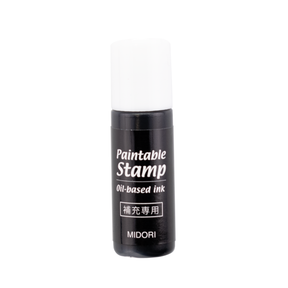 Midori Paintable Stamp - Refill Ink- Black