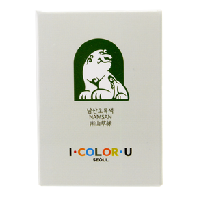 3 Oysters Ink - I.COLOR.U Namsan