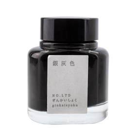 Kyo-no-oto Ginkaisyoku Silver Grey Ltd