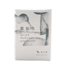 Kyo-no-oto Ginkaisyoku Silver Grey Ltd