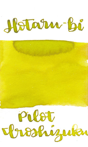 Pilot Iroshizuku Hotaru-bi Ink