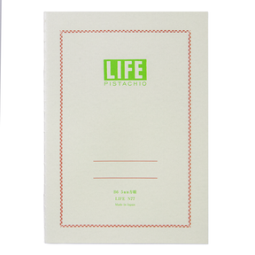Life Stationery Pistachio Note B6 Side Bound Notebook