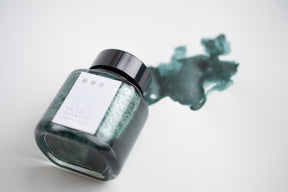 Kyo-no-oto 12 Ryukuyuiro Shimmer