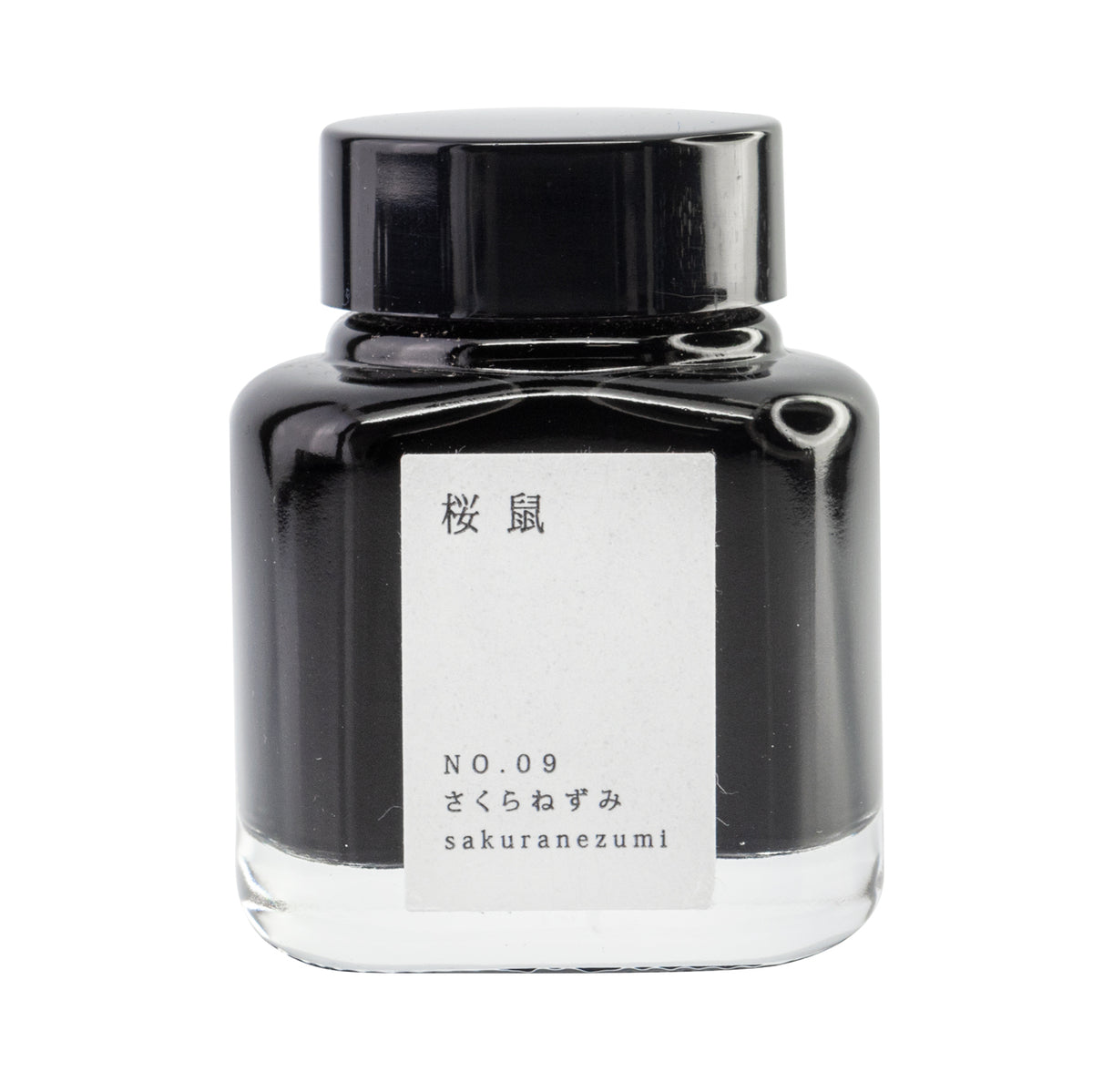 Kyo-no-oto 09 Sakuranezumi