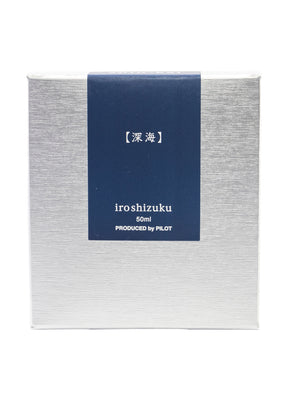 Pilot Iroshizuku Shin-Kai Ink