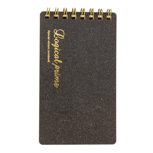 Nakabayashi Logical Prime A7 Notebook - Grid
