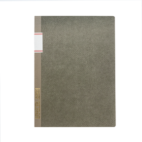 Stalogy Notebook- B5 - 7mm Rule - 52 sheets