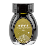 Colorverse USA Kingdom Project Series - 019 Taepyeong Seongdae