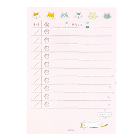 Midori Memo Pad - To Do List - Cat