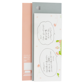 Midori Stand Memo Pad- Horizontal Stand - Message