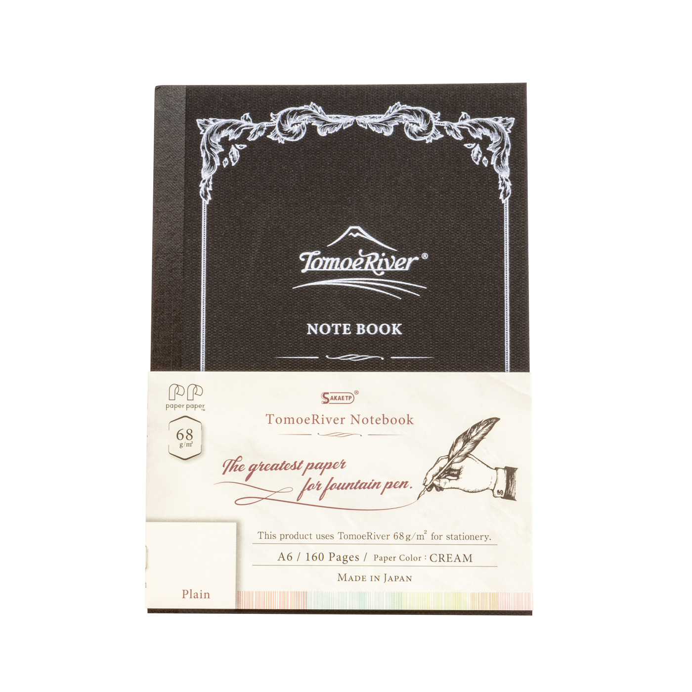 Sakae TP - Tomoe River Cream A6 Notebook Blank 68gsm