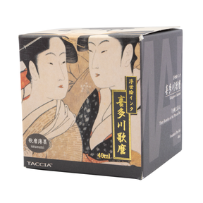 Taccia Ukiyo-e Ink Utamaro - Usuzumi