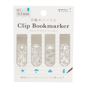 Midori Bookmark Clip - Weather Pattern