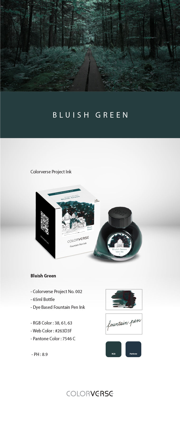 Colorverse Project - No. 002 Bluish Green