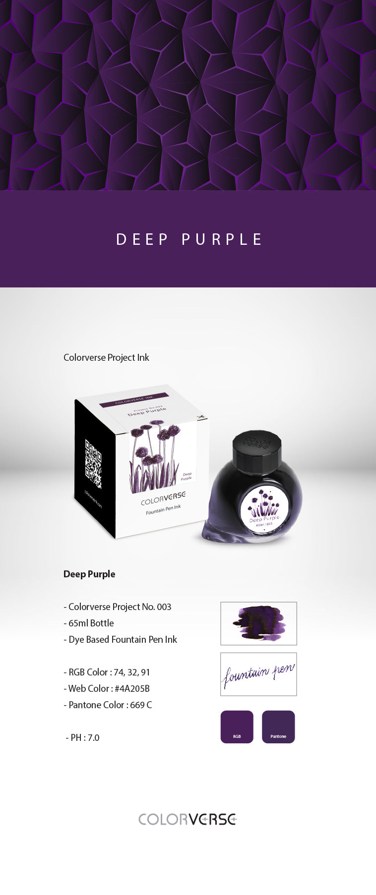 Colorverse Project - No. 003 Deep Purple