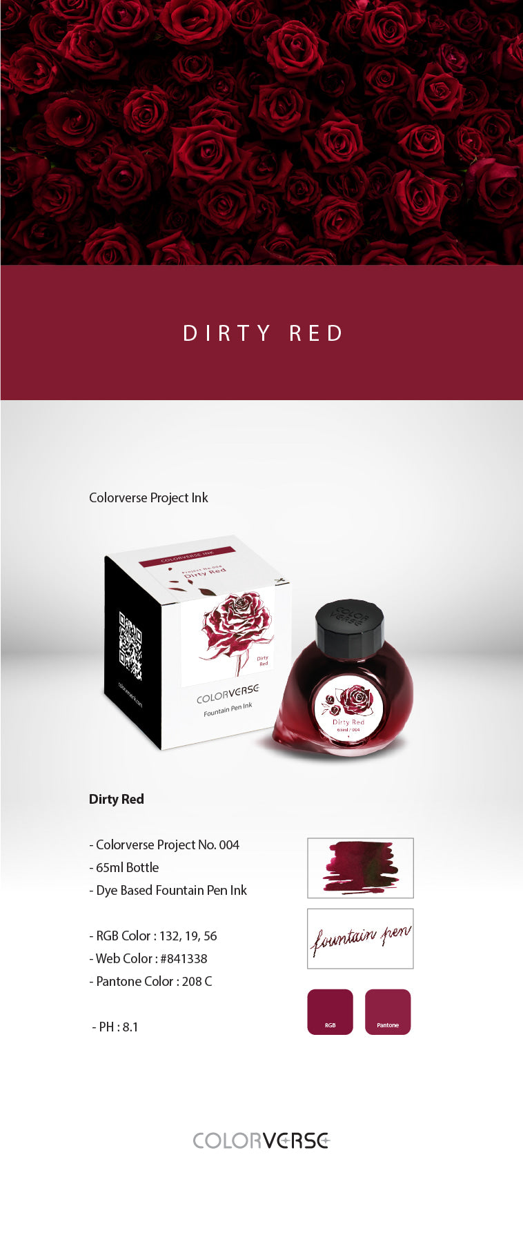 Colorverse Project - No. 004 Dirty Red