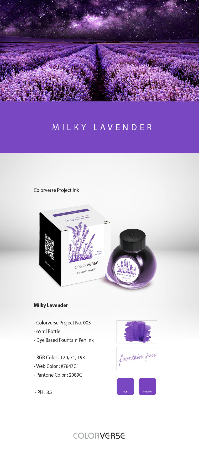 Colorverse Project - No. 005 Milky Lavender